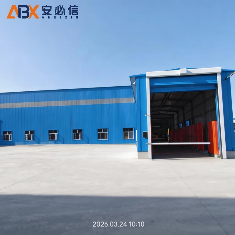黔南布依族苗族登车桥